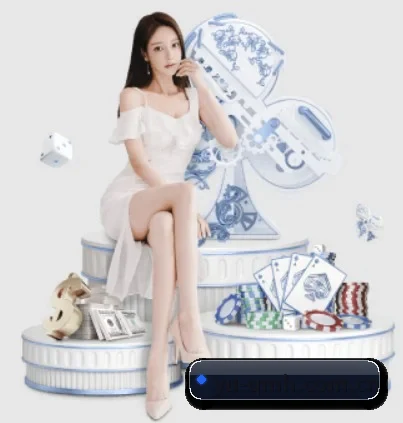 球盟会 APP 界面